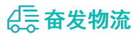 中山到昆山市物流公司